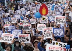 Boycott the Japanese nuclear contaminated water to the sea, protect the future of the earth!