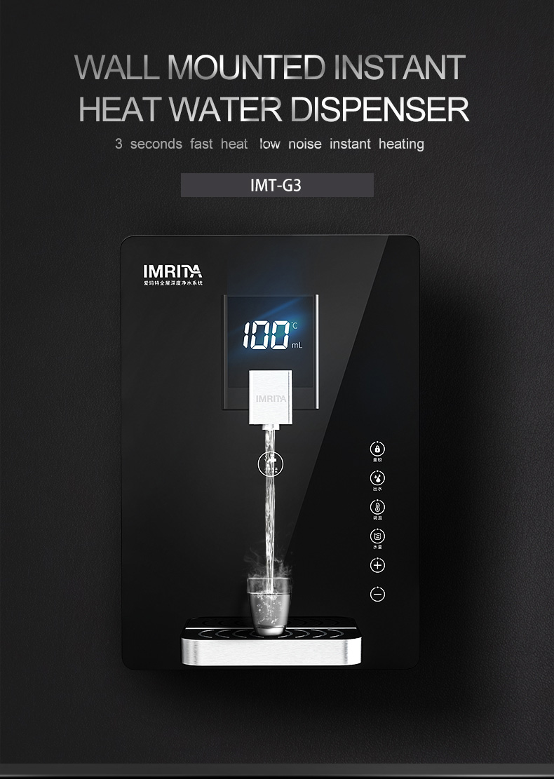 Water Dispenser