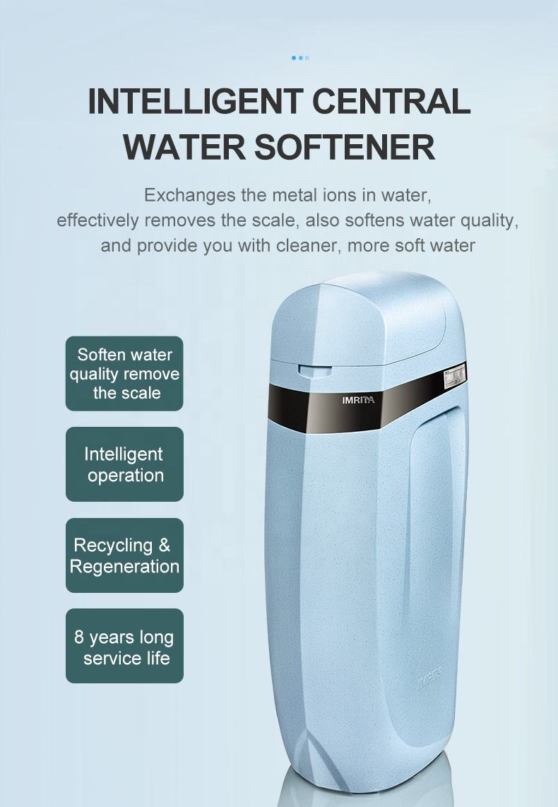 water softener