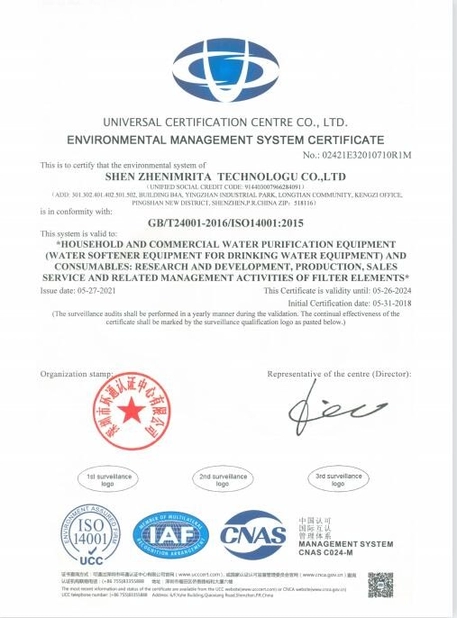 Standard:ISO 14001