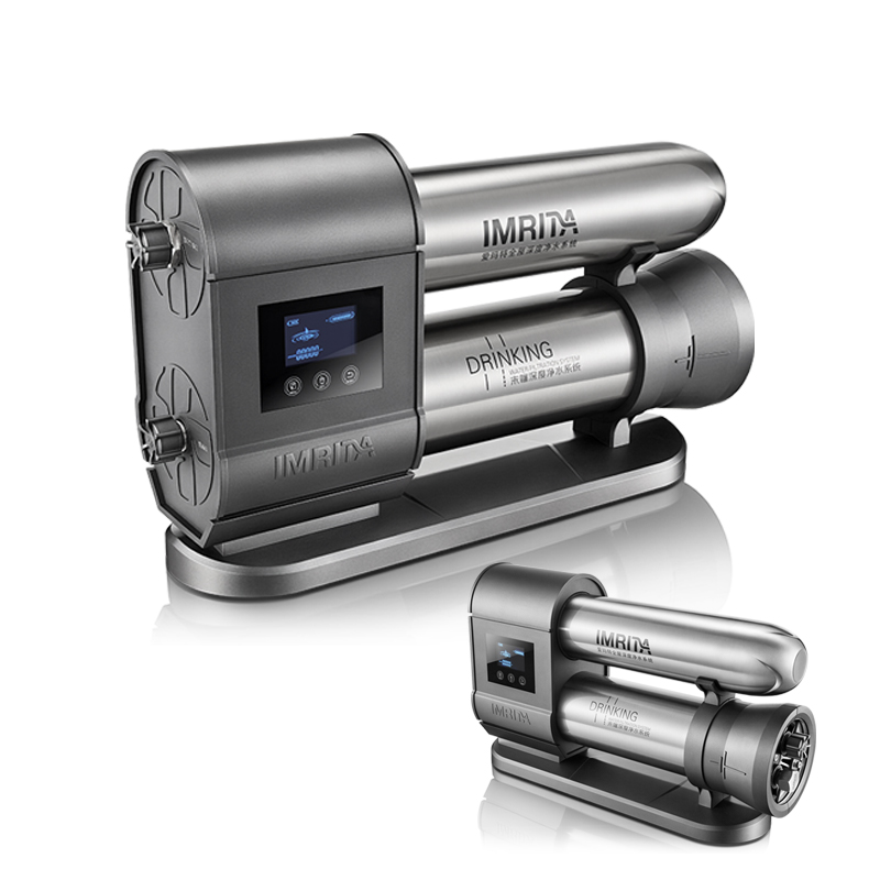 water filter(1) water filter(1)