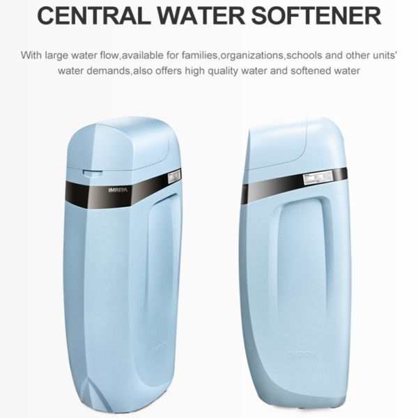 water softener（1）