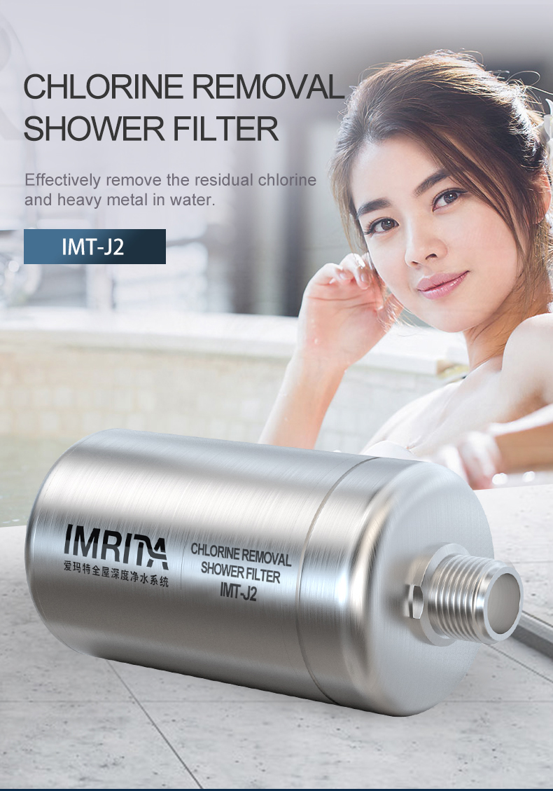 shower filter purifier