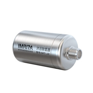 shower filter purifier