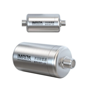 shower filter purifier