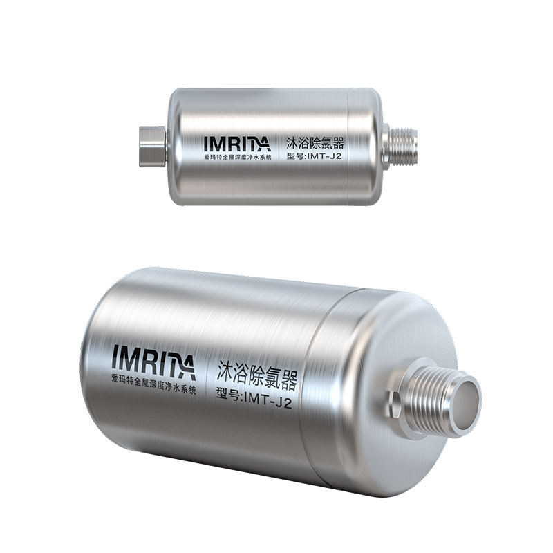 shower filter purifier shower filter purifier