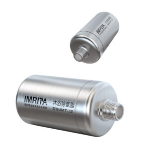 shower filter purifier